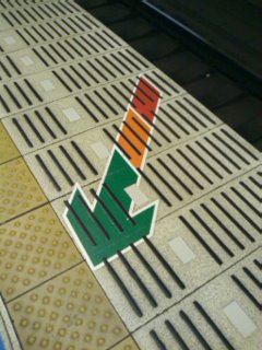 ���Ƃ����