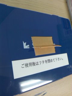 ���葹�˂Ă�