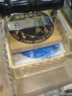 �����ݒ�����