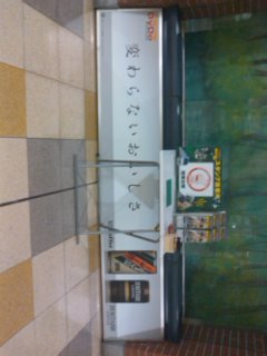 ���S�����