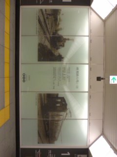 �c�^�s����[