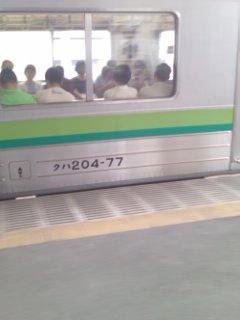 ���Óc�ɂ�