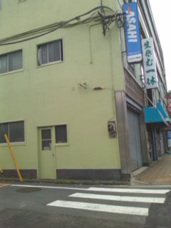 �n�}�Ō����