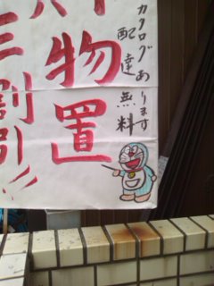 �ւ�����