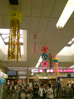 �͂����ƁI