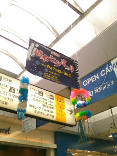 �Ƃ����̂�