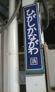 �������悭����܂���