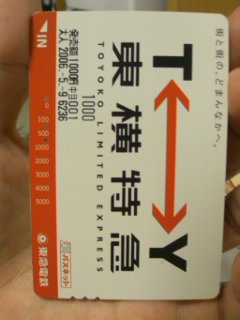 ���|������