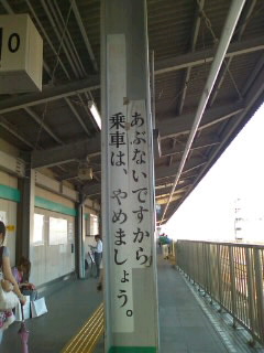 �����Ԃ�ƒ�������