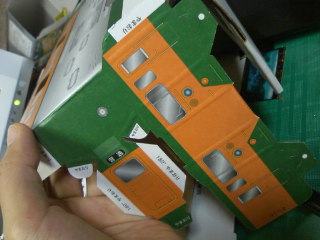 �����ʂ�