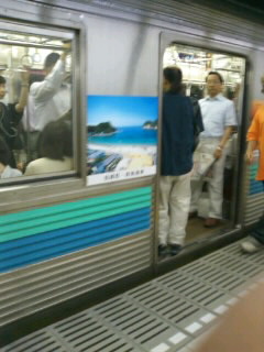 �ɓ��̂Ȃ��I