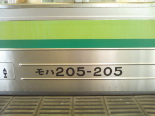 �ߏ��̃v�������̂��������