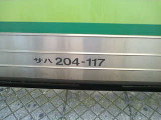 �ł�����