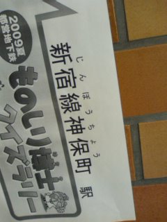 ����t����