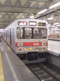 ���ʂ΂������B