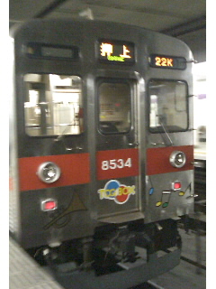 ������������