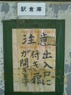 �݂��ӂ����Ȃ�