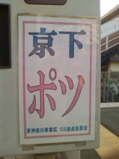 �������Ă�΂����Ȃ��A�Ƃ����ӂ��B