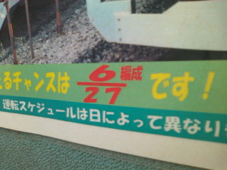 ���肰�Ȃ�