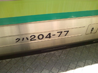 ���킢�����킢��