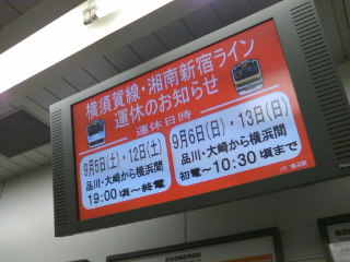 �ł܂����B