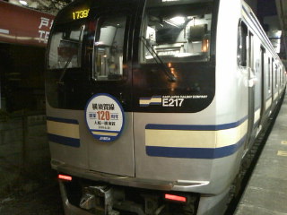 �߂��炵��