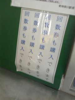 ���Ȏ咣��