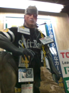 ������X�l�[�N