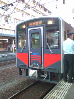 �Ďq�ɂ�����I