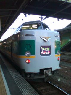 �ӂ�ӂ炵�Ă��痈���B