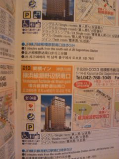 �؂���ƊJ������