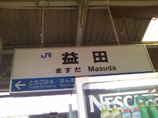 �v�c�����[