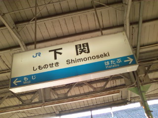 ���ւ����[�I