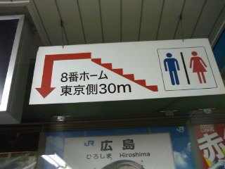 �����͎R���̂͂��Ȃ̂�