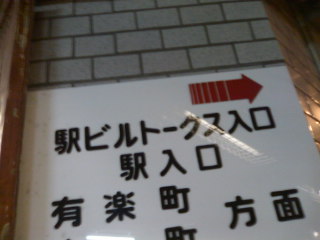 �Ⴄ�Ǝv�����ǁI