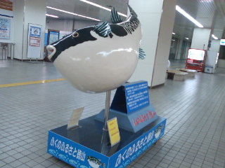 �H�ׂ��Ȃ�