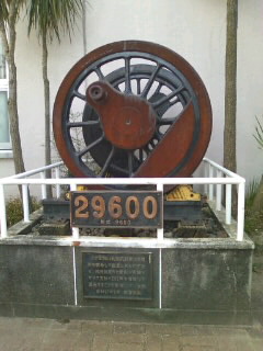 �w�O�ɂ���