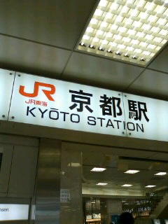 ���C�G���A