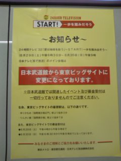 ���Ƃ���