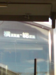 �X�J���炪�炾