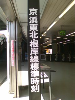 �������񂪂��Ȃ��q�������Ă�