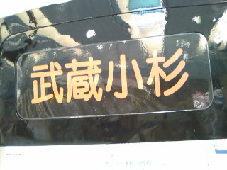 �ނ������O