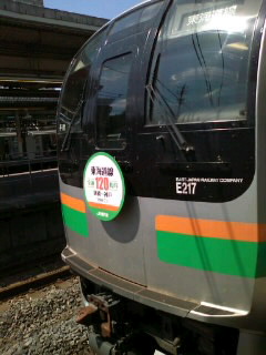 ������