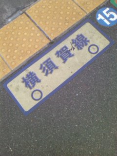 ��̕������[�B