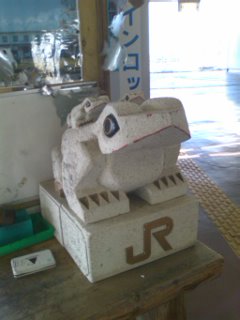 �����ɋA��