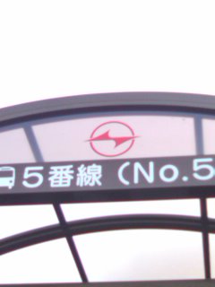 ���[����[����A