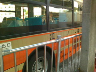 ���i���̂��̂�����B