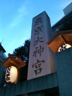 ���܂���