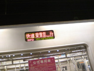 �ǂ����킩��˂���