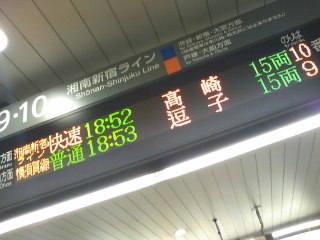 �ÐV���X�g